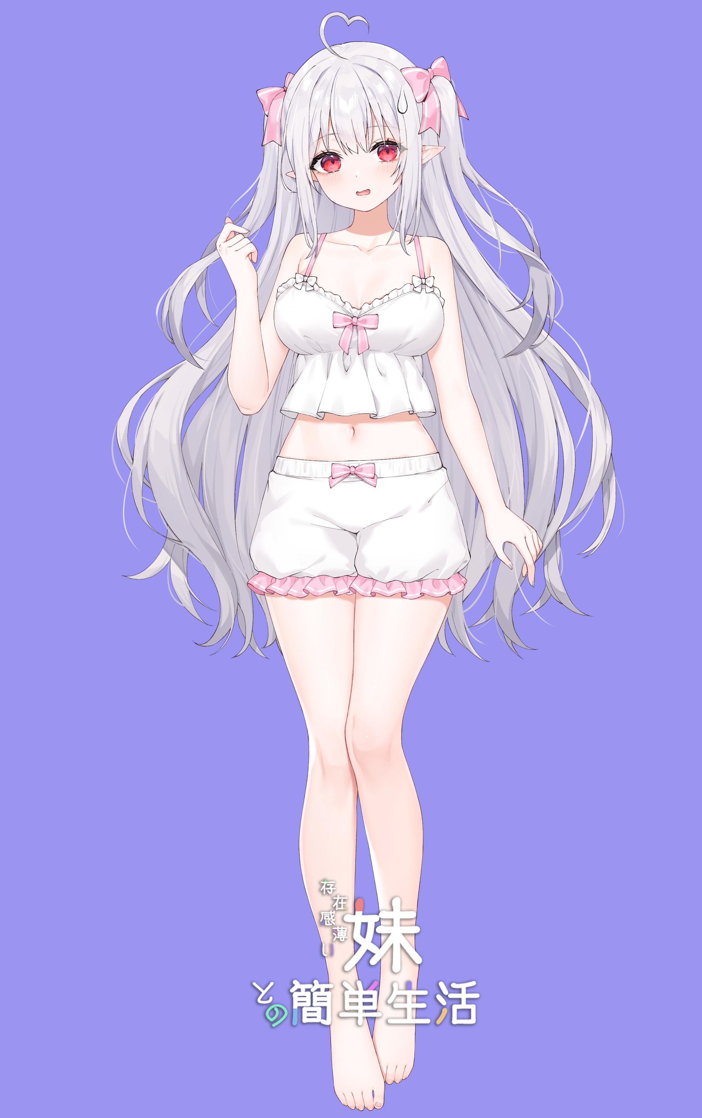 和存在感薄弱妹妹一起的简单生活~v1.05官方中文